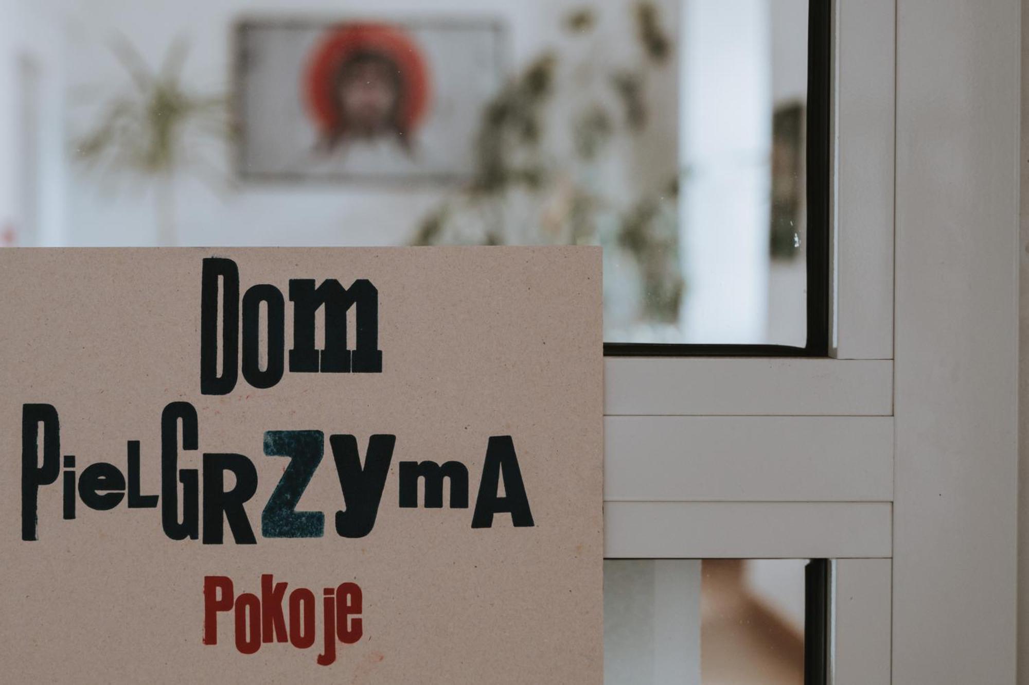 Pokoje Goscinne Domu Pielgrzyma W Supraslu エクステリア 写真
